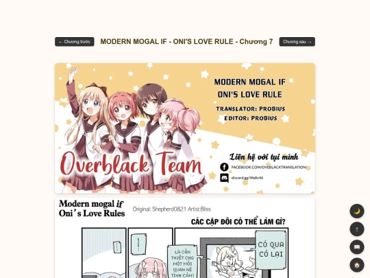mogal/ch7 screenshot