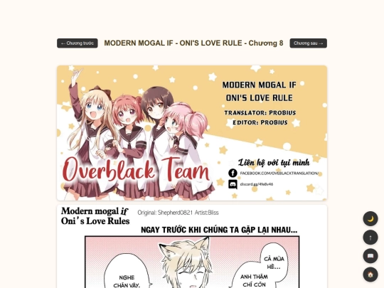 mogal/ch8 screenshot