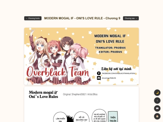 mogal/ch9 screenshot