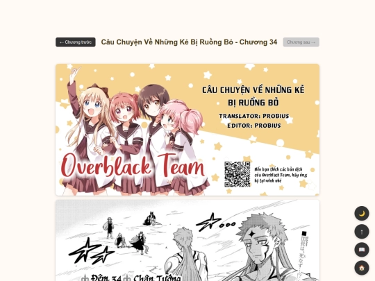 noke/ch34 screenshot