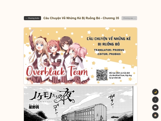 noke/ch35 screenshot