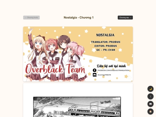 nostalgia/ch1 screenshot