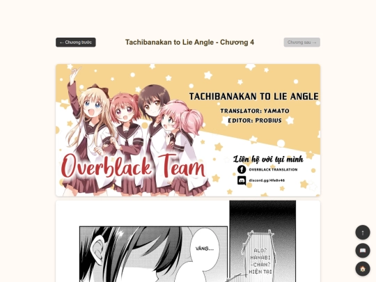 tachibana/ch4 screenshot