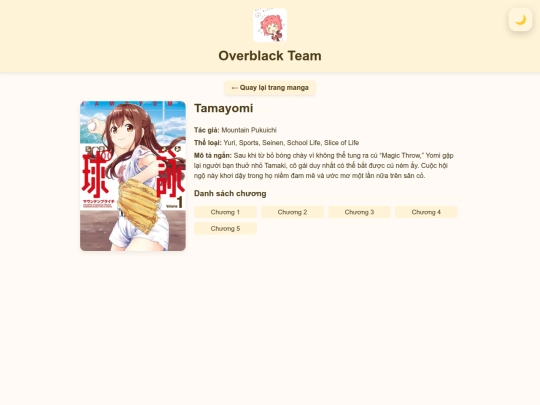 tamayomi screenshot