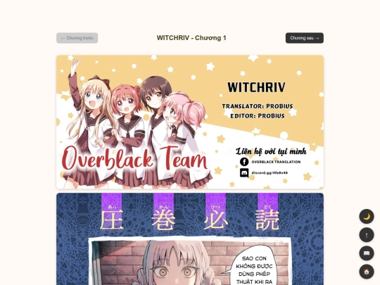 witchriv/ch1 screenshot