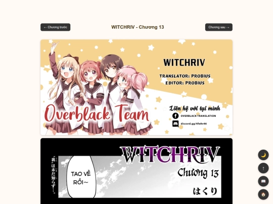 witchriv/ch13 screenshot