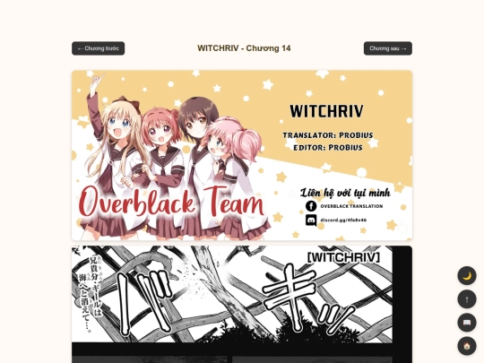 witchriv/ch14 screenshot