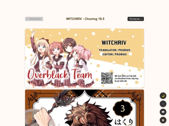 witchriv/ch18.5 screenshot