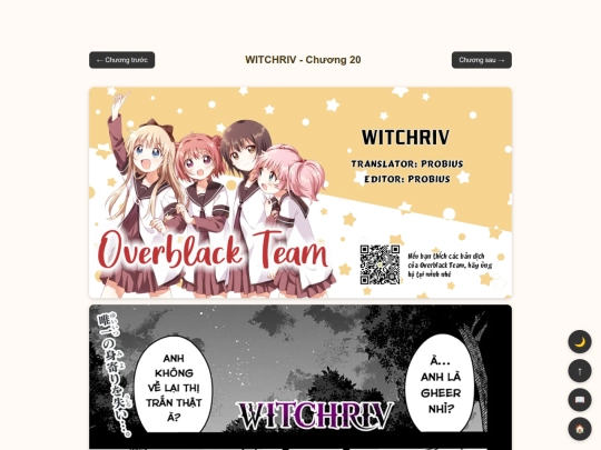 witchriv/ch20 screenshot