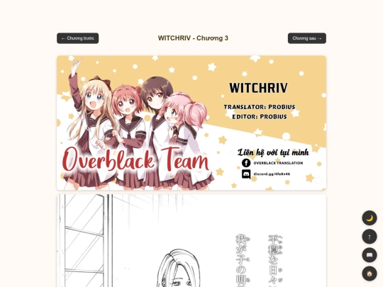 witchriv/ch3 screenshot