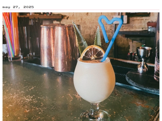 blog2505 screenshot