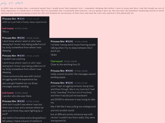 diary/2025/0727 screenshot
