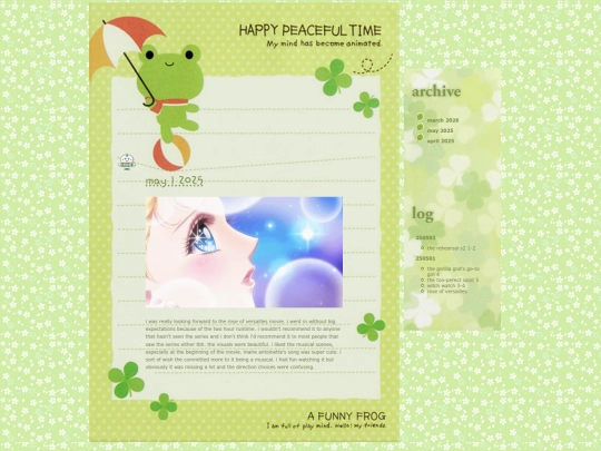 medialog2505 screenshot