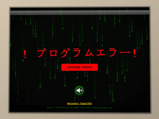 404 screenshot