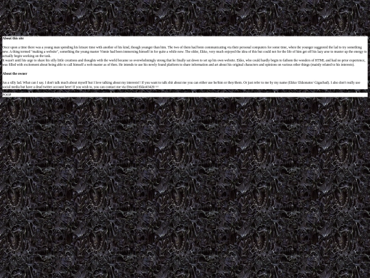 lordsquarters screenshot
