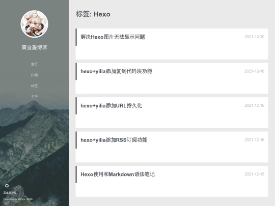 images screenshot