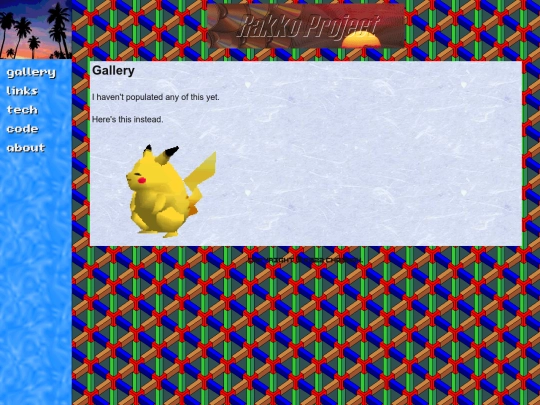 gallery screenshot