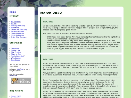 archived-blogs/march-2022 screenshot