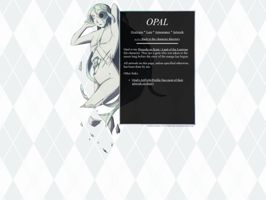 characters/opal/main screenshot