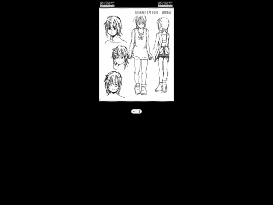 pico screenshot