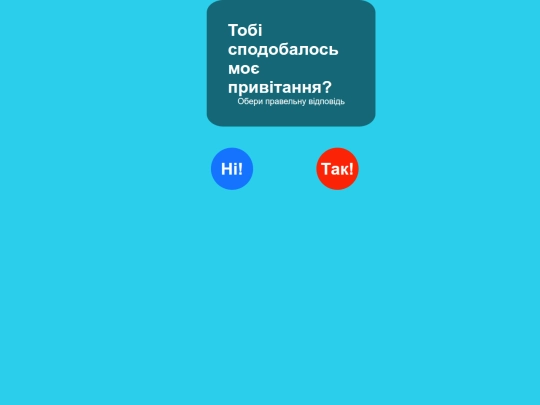 result screenshot