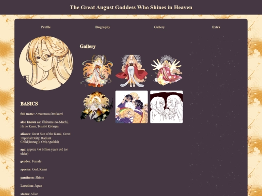 Characters/Amaterasu/Gallery screenshot
