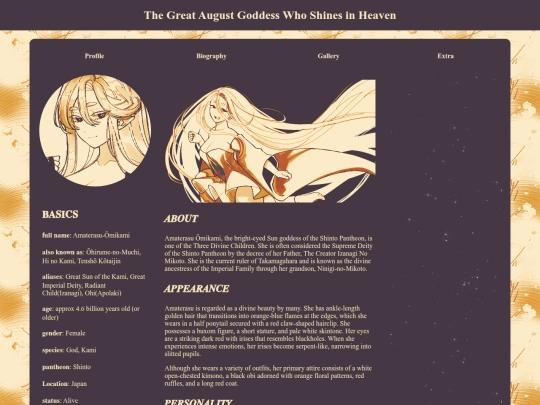 Characters/Amaterasu/Profile screenshot