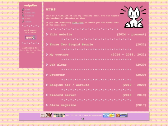 era screenshot