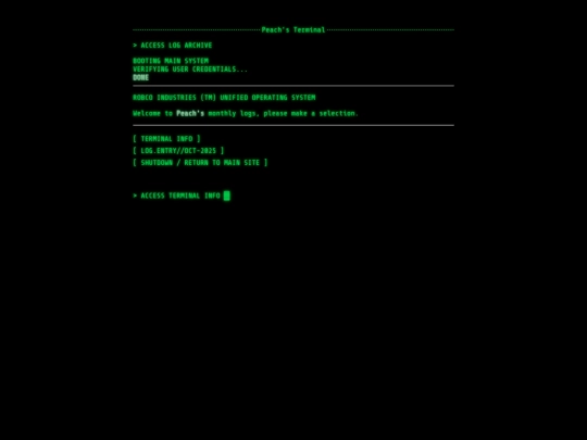 log/archive screenshot