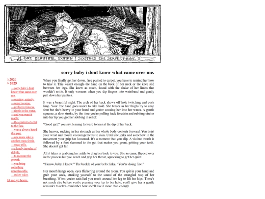 pages/2025 screenshot