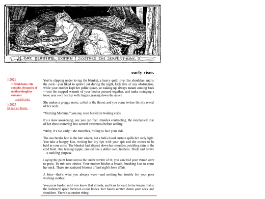pages/2026/mdm screenshot