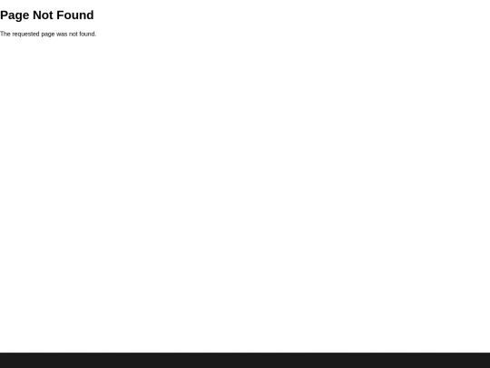 not_found screenshot