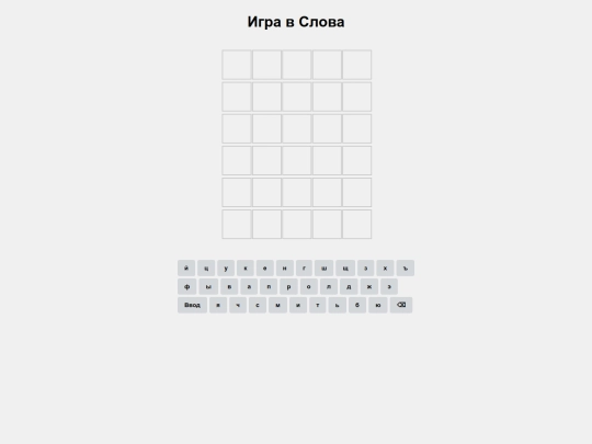 test screenshot