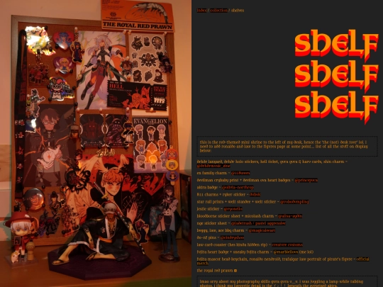collection/shelves screenshot