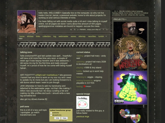 index screenshot