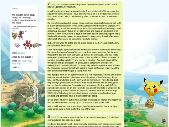log screenshot