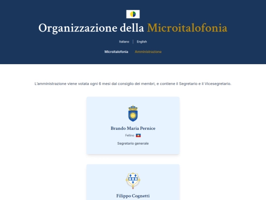 amministrazione screenshot