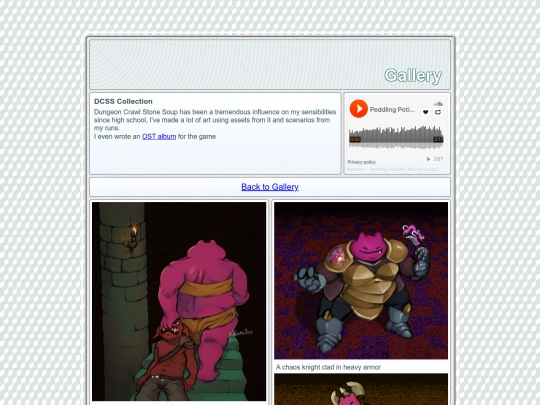 gallery-dcss screenshot