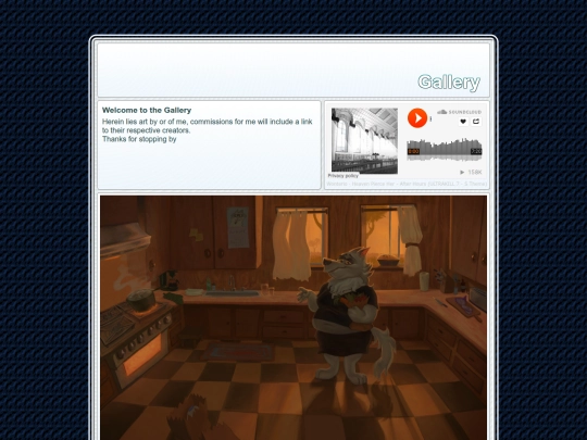 gallery screenshot