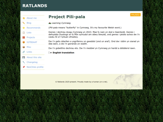 projects/pili-pala screenshot
