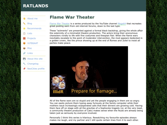 recommends/flame-war-theater screenshot