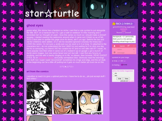 ghostshrine screenshot