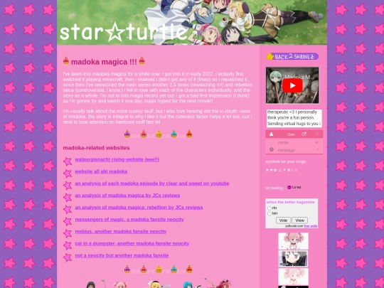 madokashrine screenshot