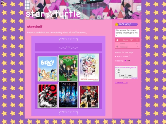 showshelf screenshot