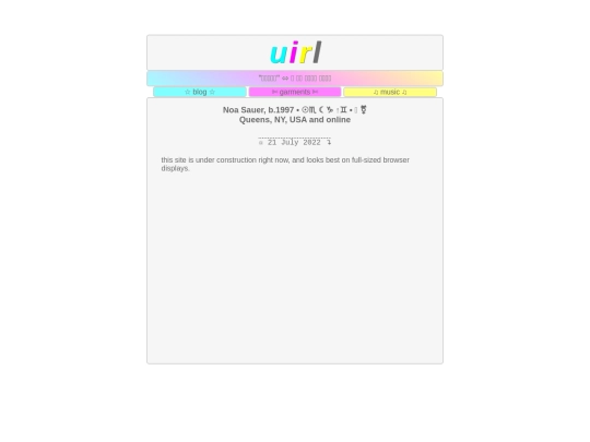 blog screenshot