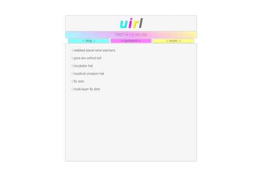 garments screenshot