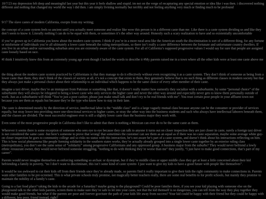 drafts3 screenshot