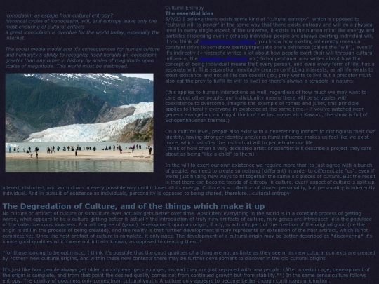 entropy screenshot