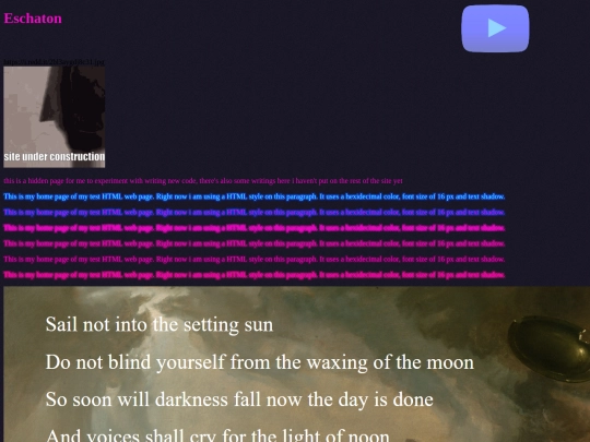 kali_yuga screenshot