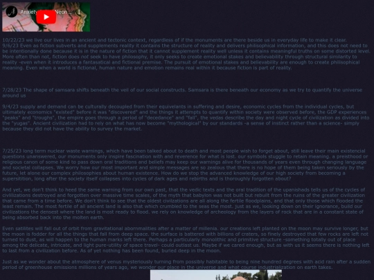 mythos2 screenshot